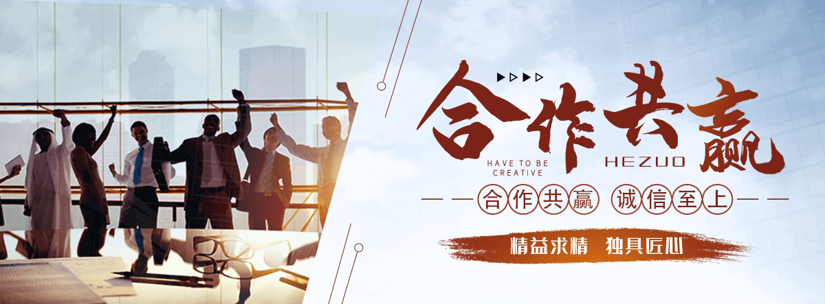 隆尧化学工业合成材料老化质量监督检验中心
